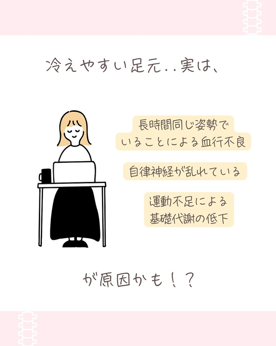 画像573