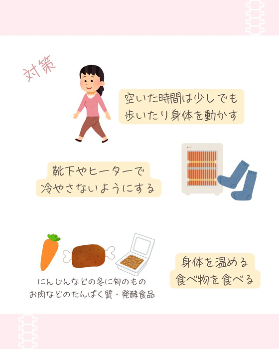 画像574