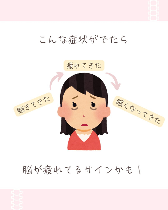 画像580