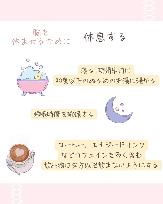 画像581