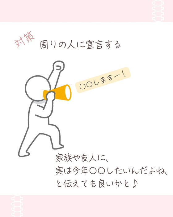 画像590