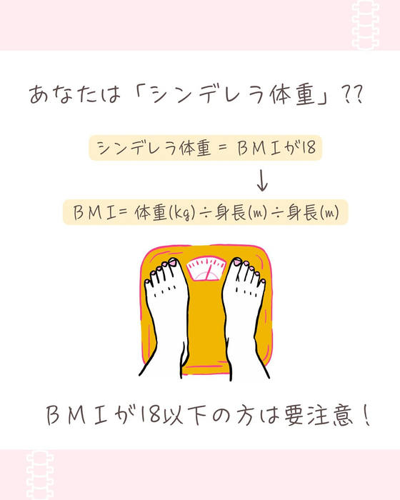 画像596