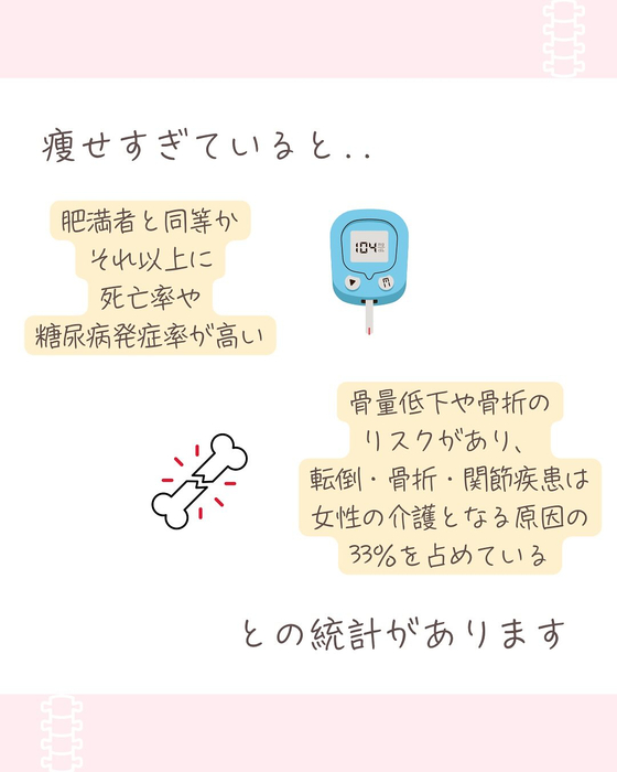 画像597