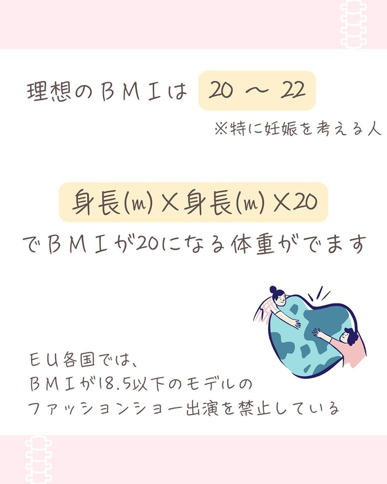 画像598