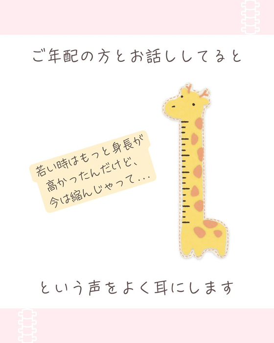 画像602