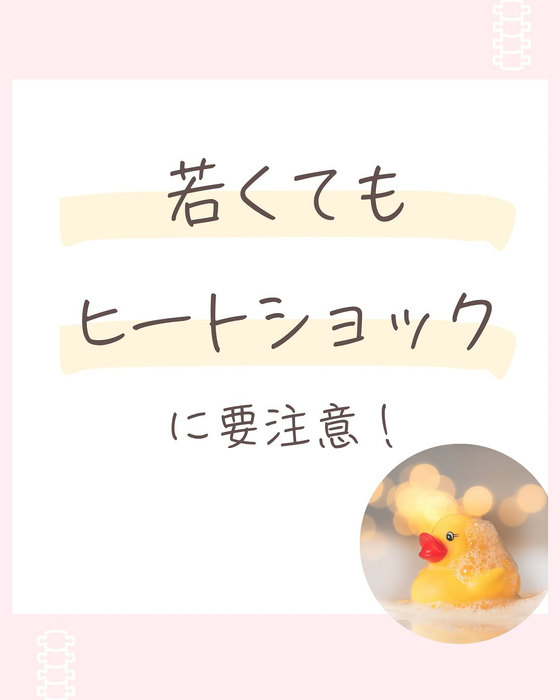画像609