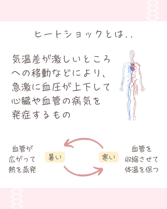 画像610