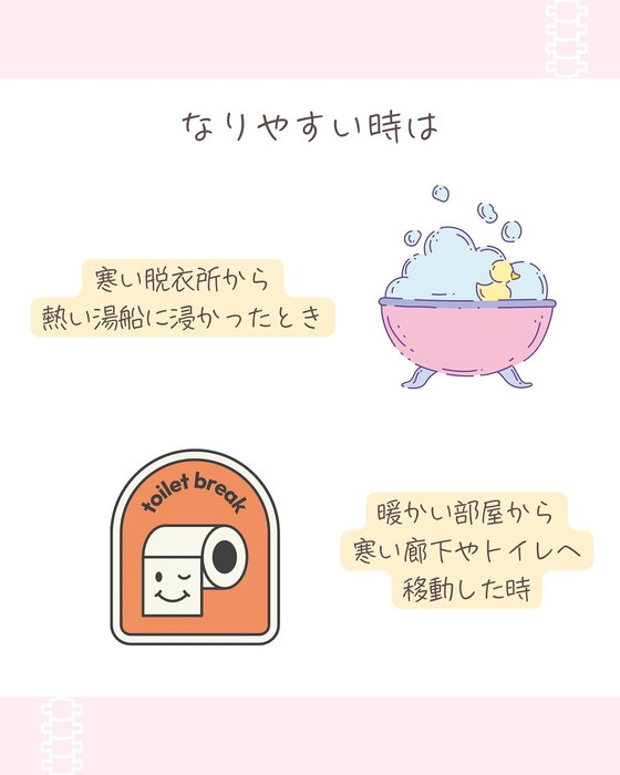 画像611