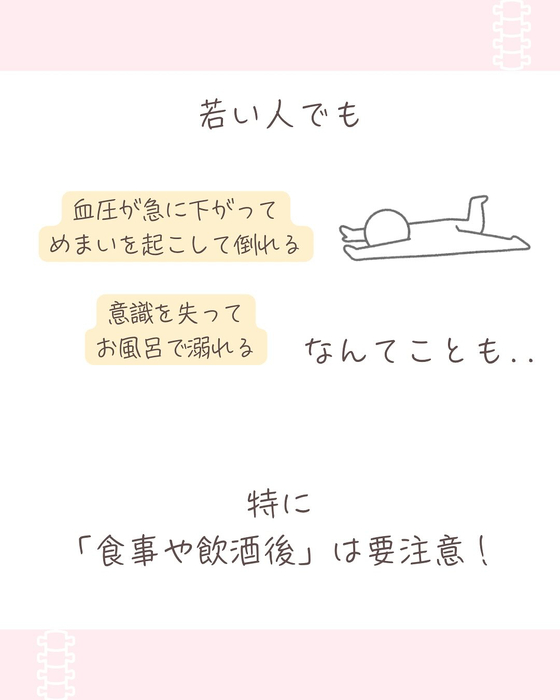 画像612