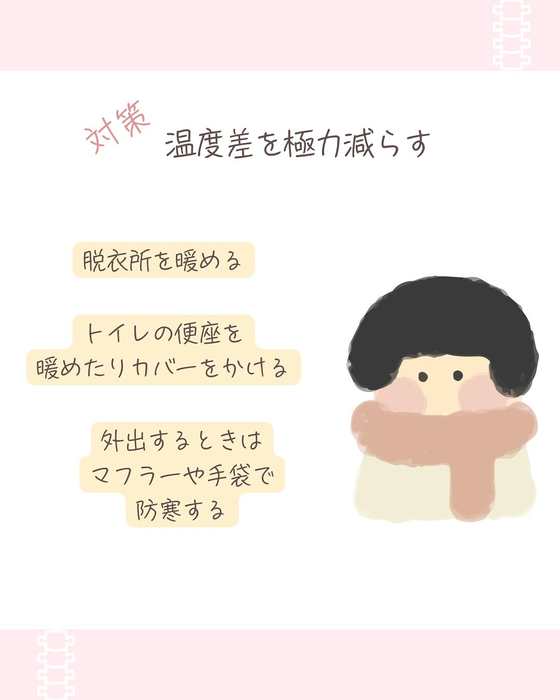 画像613