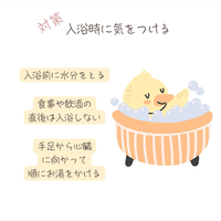 画像614