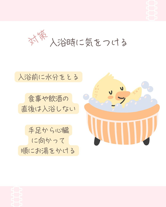 画像614