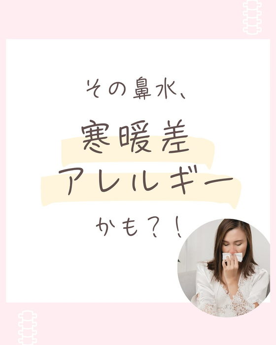 画像617