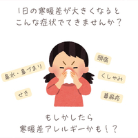 画像618