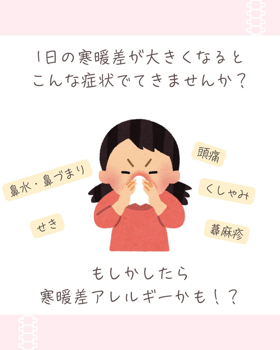 画像618