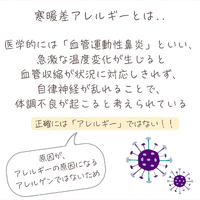 画像619