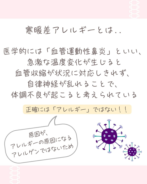 画像619