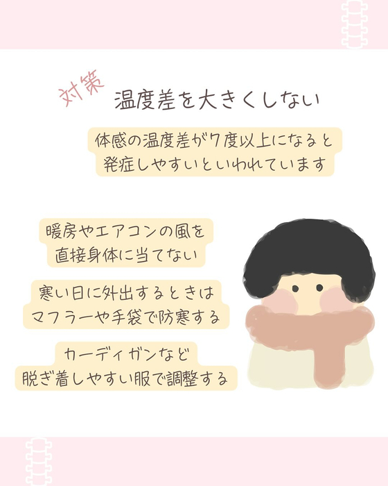 画像620