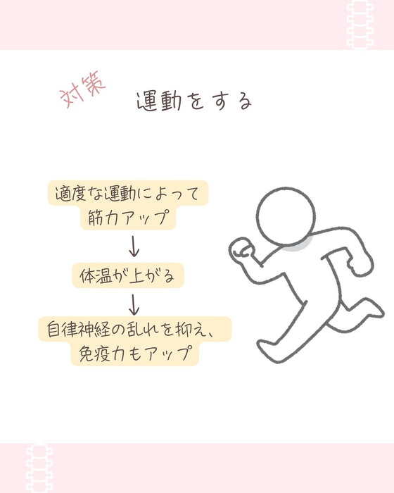 画像621