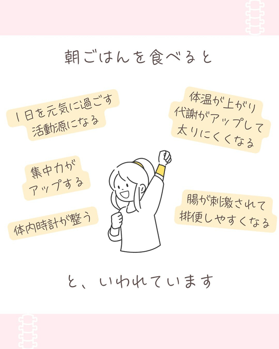 画像650