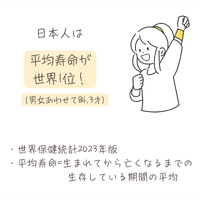 画像657