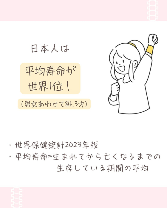 画像657