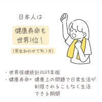 画像658