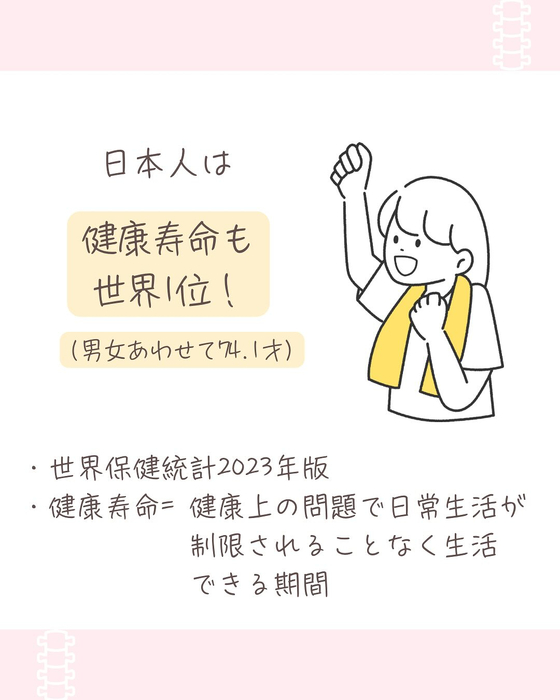 画像658