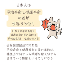 画像659