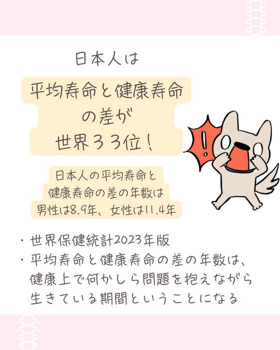 画像659
