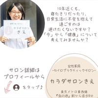 画像660