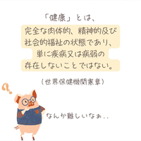 画像663