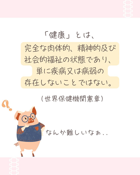 画像663
