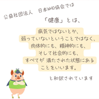 画像664