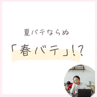 画像669