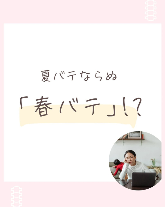 画像669