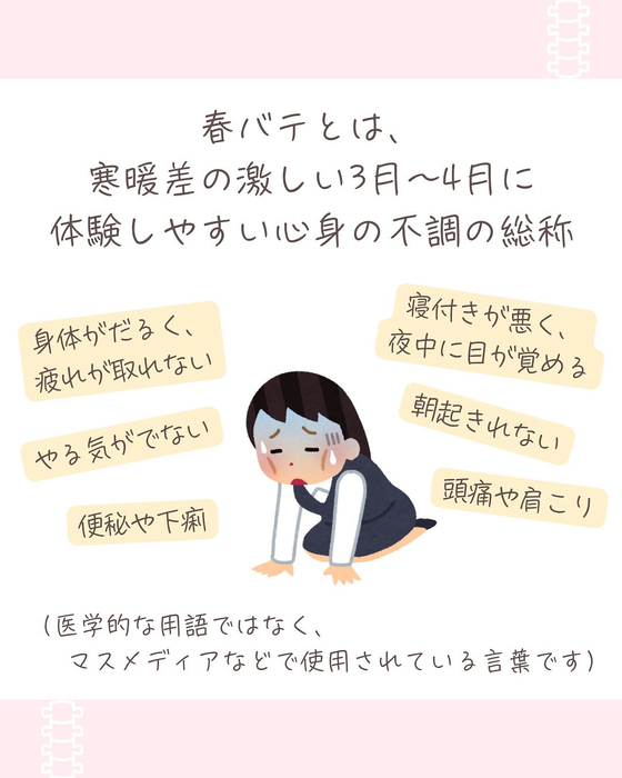 画像670