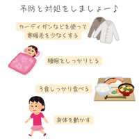 画像672