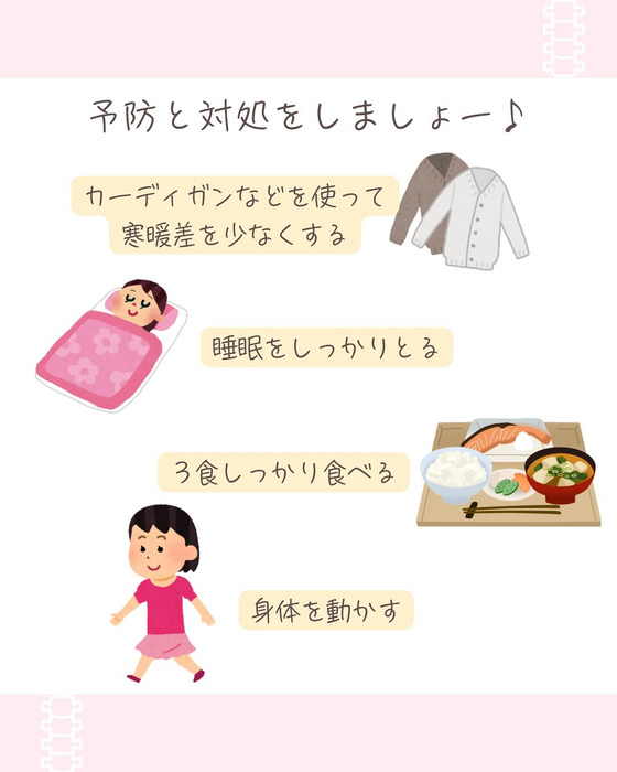 画像672