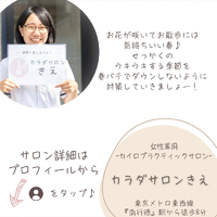 画像673