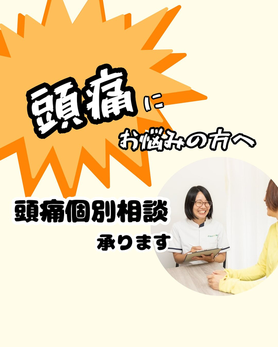 画像677
