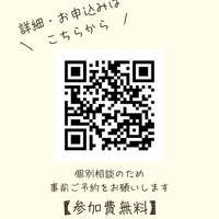 画像679