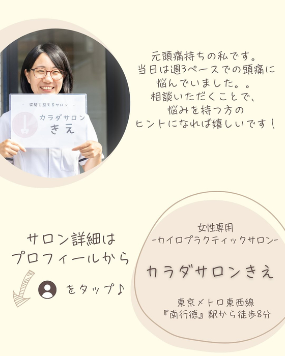 画像680