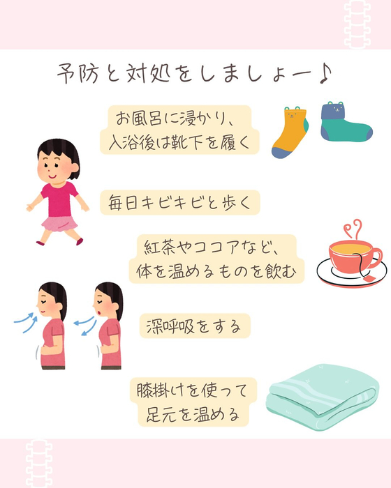 画像684