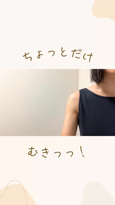 画像700