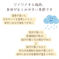 画像756