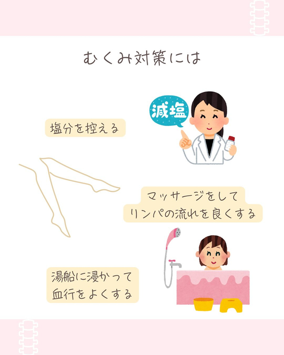 画像757