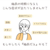 画像773
