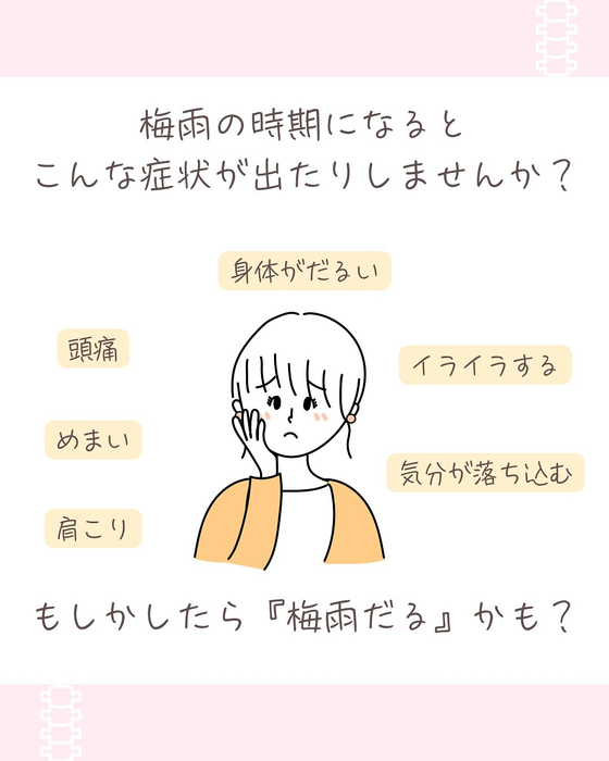 画像773
