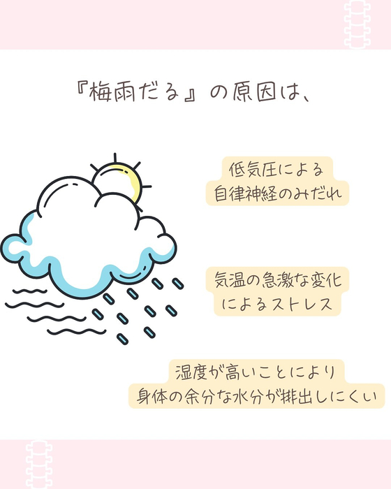 画像774